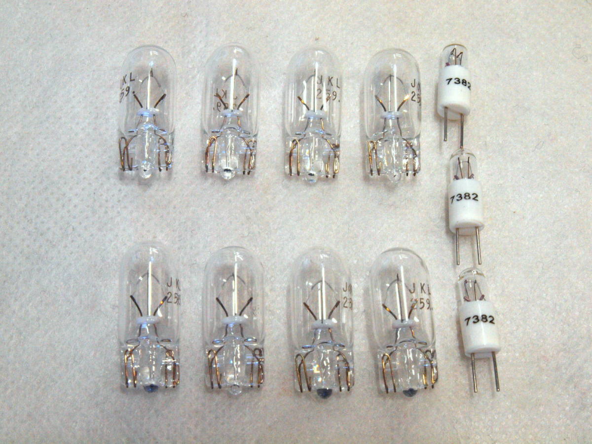 即決 McIntosh マッキントッシュ MC7270 電球 ランプ 一式(2種類11個) 拍卖
