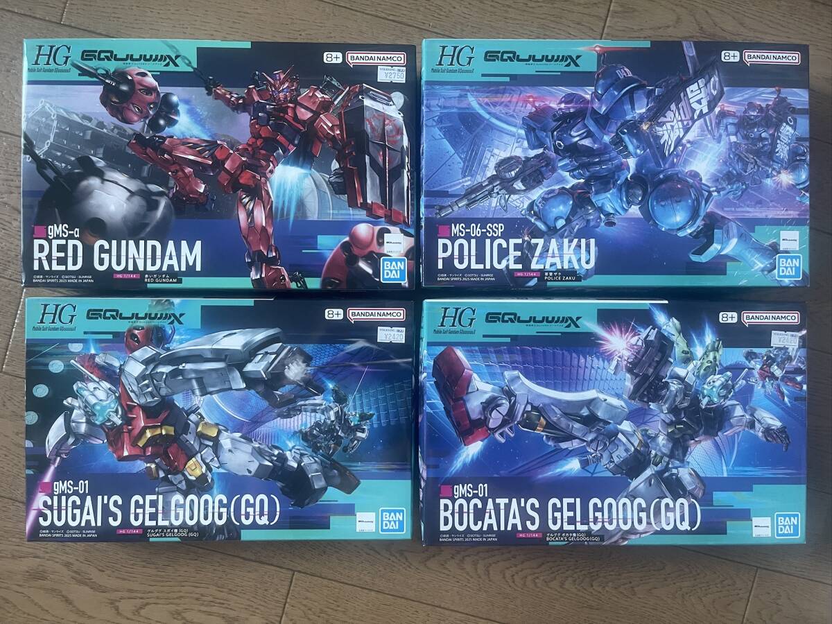 HG 1/144 赤いガンダム ゲルググ スガイ機(GQ)ボカタ機(GQ)軍警ザク「ジークアクス」4個セット拍卖