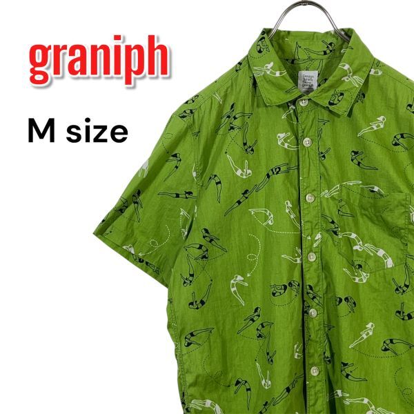 graniph グラニフ 半袖シャツ Mサイズ 総柄 水泳 飛び込み 緑 グリーン拍卖