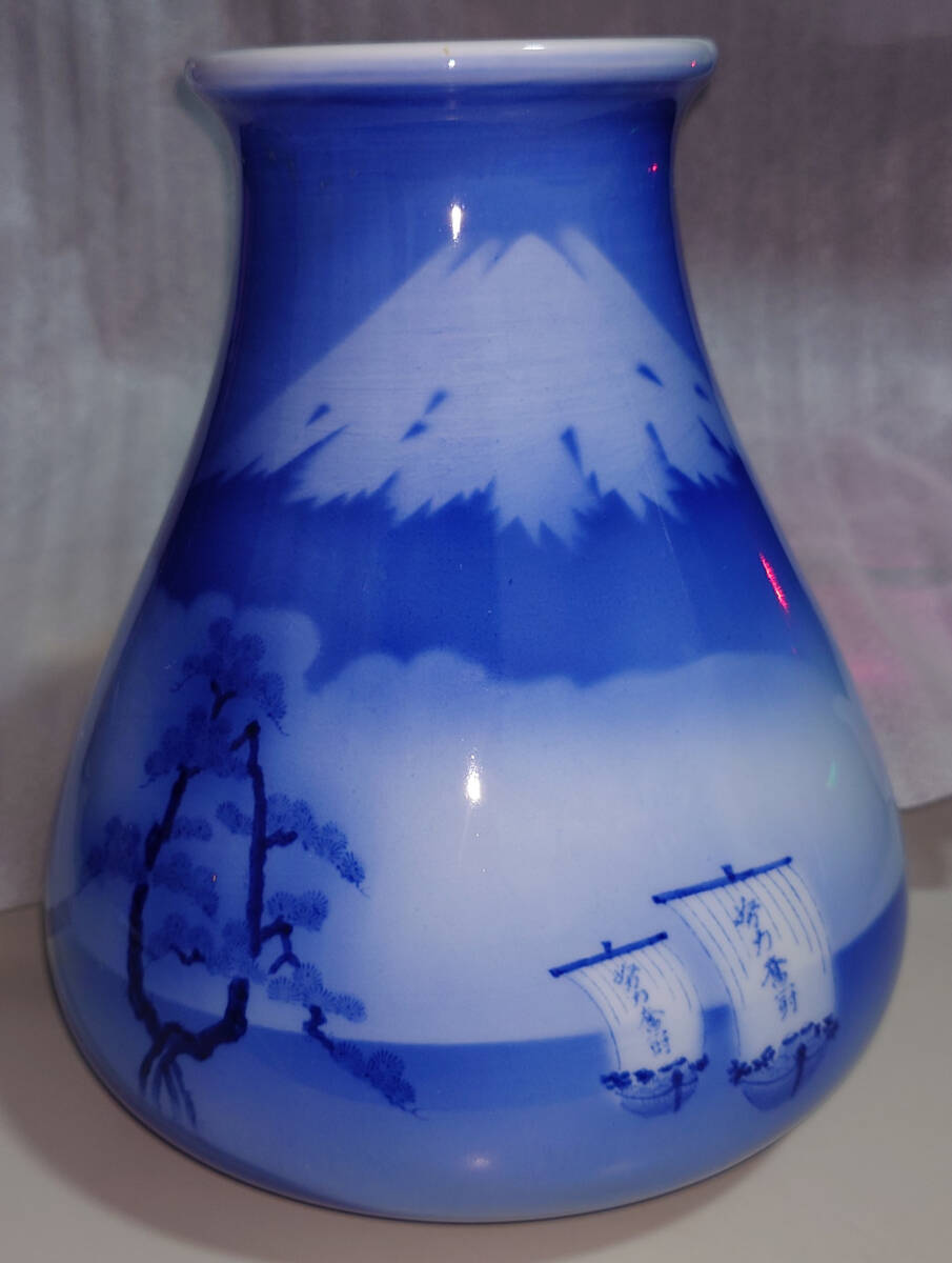 染付富士山水文花瓶 花瓶 有田焼 山中グランド落成記念 記念碑拍卖