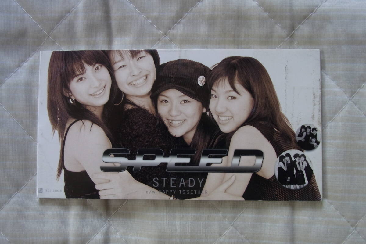 8㎝CDシングル439: SPEED STEADY拍卖