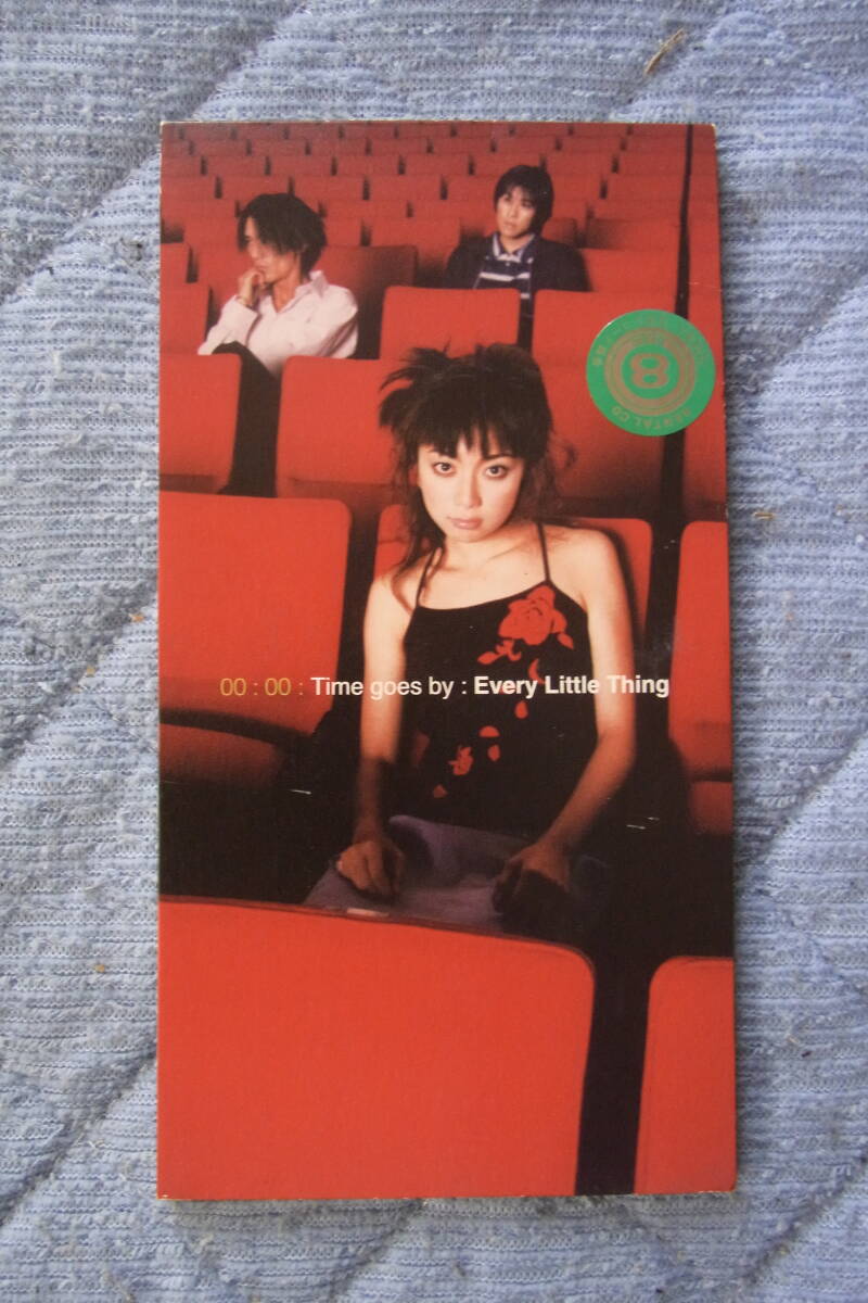 美品・8㎝CDシングル430: Every Little Time goes by レンタル落ち拍卖