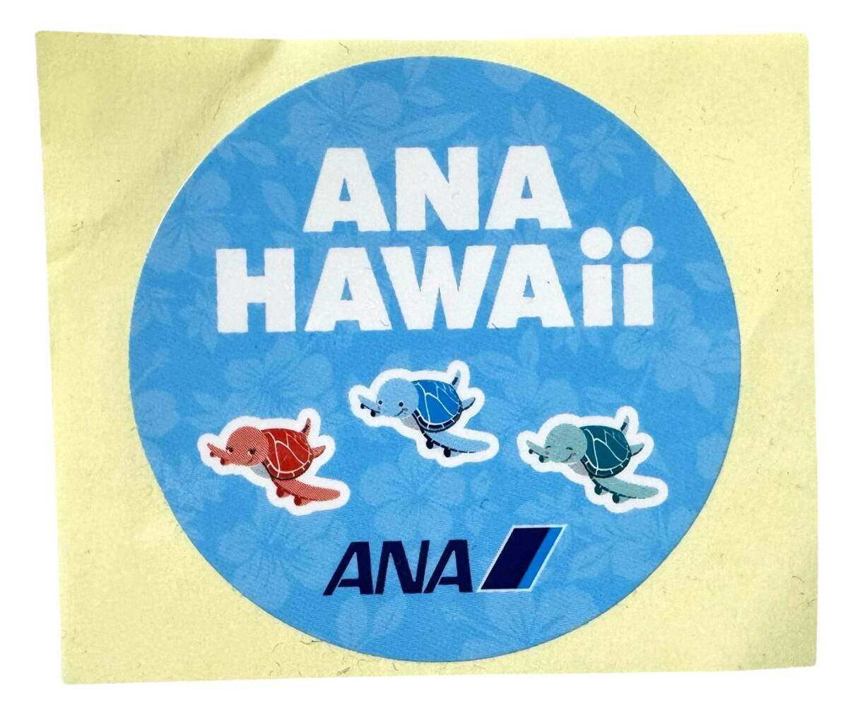 訳有 ANA ハワイ ステッカー HAWAII STICKER 全日空 航空機 フライングホヌ AIRBUS FLYING HONU エアバス A380 シール 亀 丸 コレクション拍卖