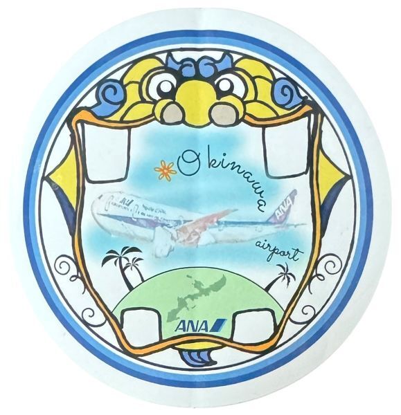 訳有 全日空 沖縄空港 シーサー ステッカー ANA OKINAWA AIR PORT STICKER 飛行機 旅客機 ジャンボ ジェット シール コラボ ハイサイ 限定拍卖