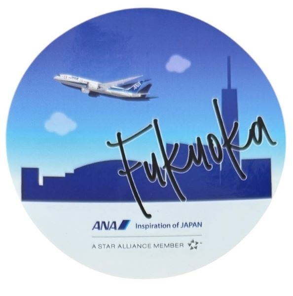 全日空 福岡空港 ステッカー ANA FUKUOKA STICKER INSPIRATION OF JAPAN 飛行機 航空機 AIRPORT エアポート 九州 シール コレクション 新品拍卖