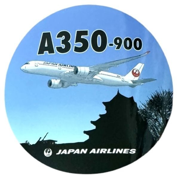 訳有 JAL A350-900 ステッカー 日本航空 エアバス JAPAN AIRLINES AIRBUS STICKER 飛行機 ジェット 旅客機 シール デカール コレクション拍卖