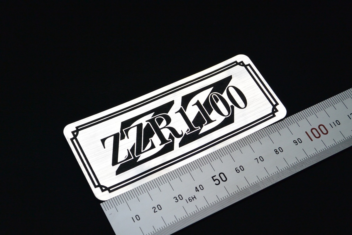 B-137-2 ZZR-1100 銀/黒 オリジナル ステッカー ZZ-R1100 C D スクリーン サイドカバー カウル カスタム 外装 スイングアーム 等に拍卖