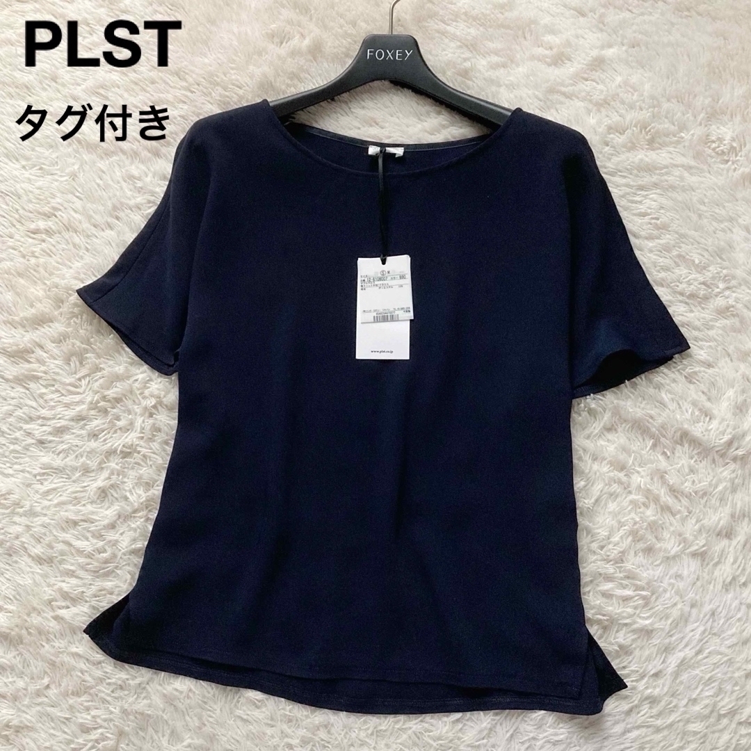 【タグ付】PLST プラステ とろみ半袖ブラウス プルオーバー S ネイビー 紺 オフィス 通勤拍卖