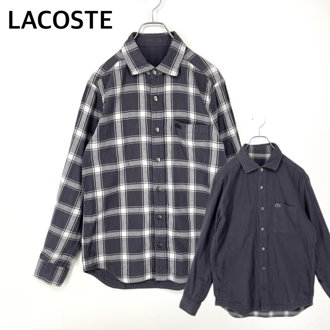 ラコステ メンズ リバーシブルシャツ FR40 Lサイズ相当 無地 チェック柄 グレー 美品 LACOSTE拍卖