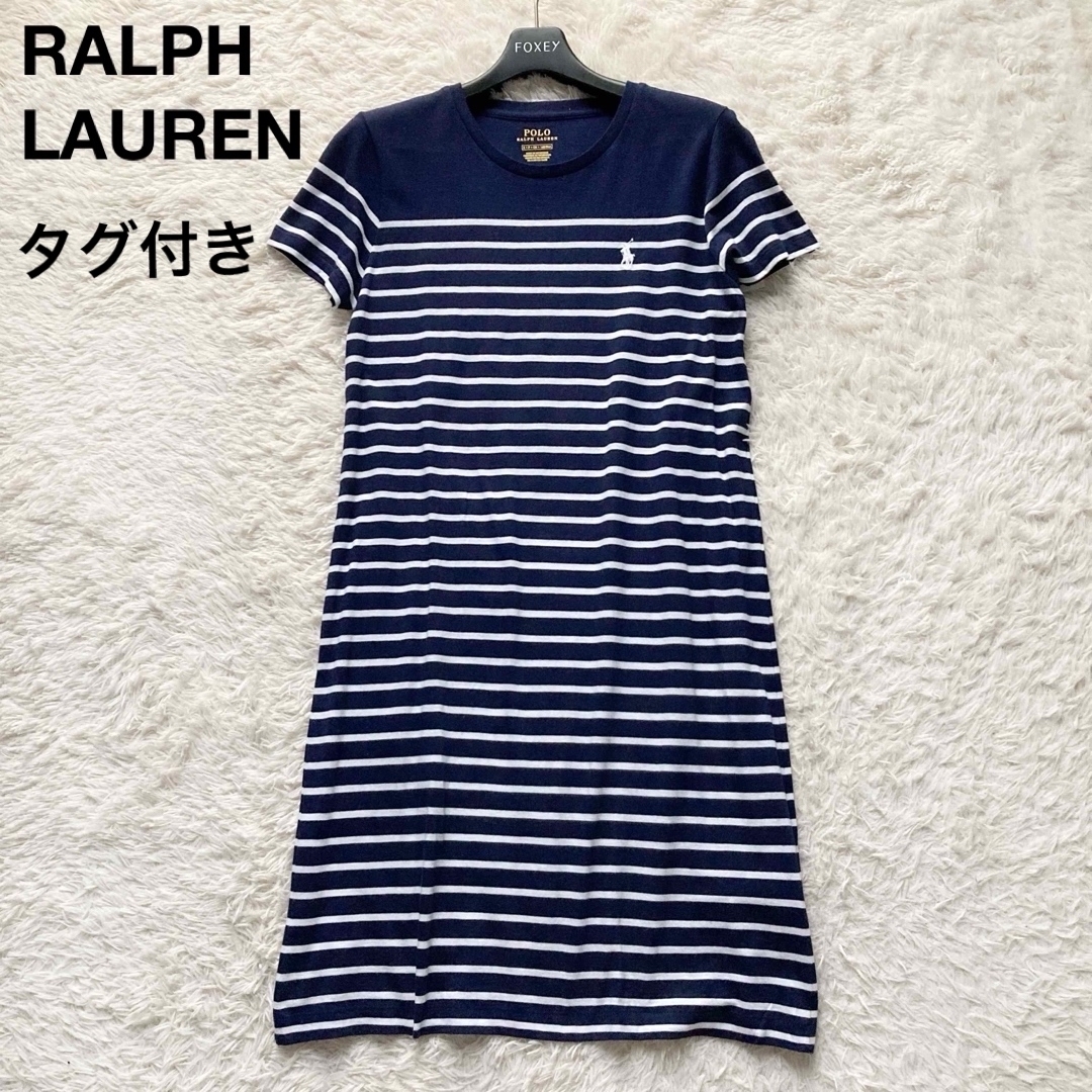 タグ付き!ポロ ラルフローレン 半袖Tee ボーダーワンピース ポニー ネイビー ホワイト Sサイズ POLO RALPH LAUREN拍卖