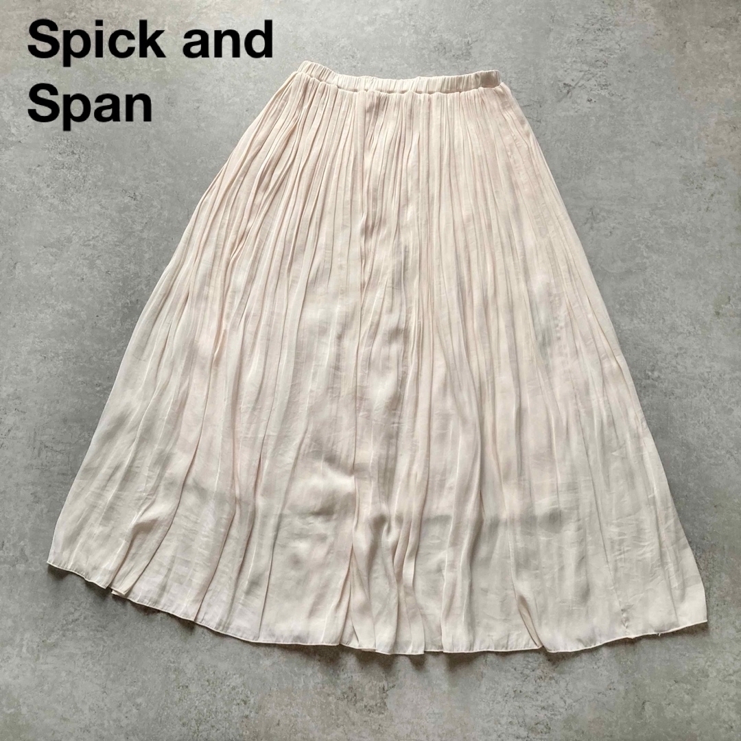 Spick&Span ナイルサテンプリーツスカート ロング マキシ丈 ウエストゴム 36サイズ アイボリー手洗いOK Spick and Span拍卖