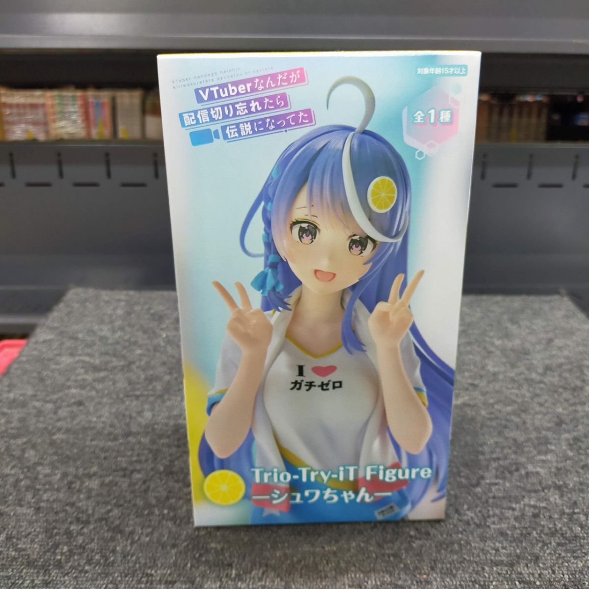Ffg_02A_0707_VTuberなんだが配信切り忘れたら伝説になってた Trio-Try-iT Figure シュワちゃん フィギュア拍卖