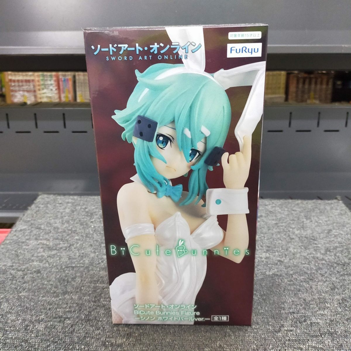 Ffg_02A_0708_フリュー ソードアート・オンライン PVC BiCute Bunnies シノン ホワイトパールカラーVer.フィギュア拍卖
