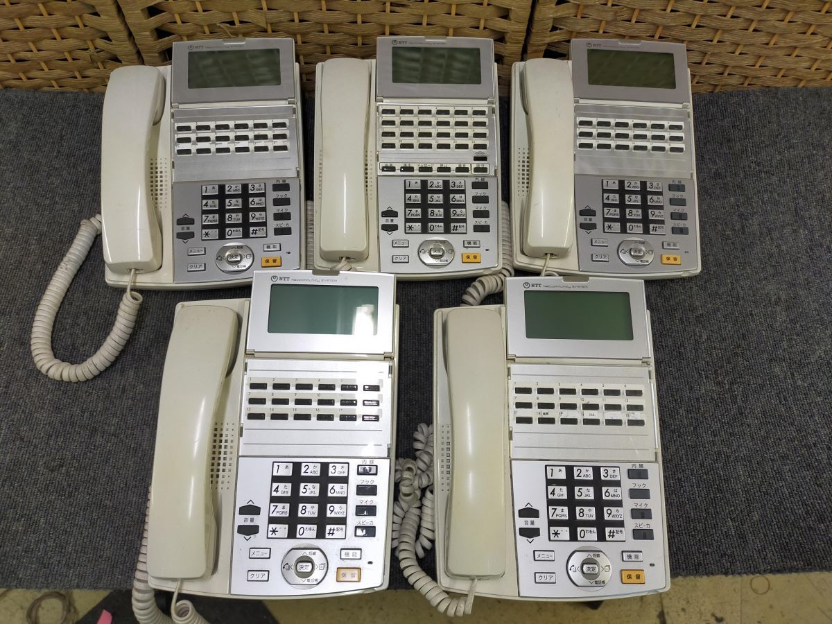 SET-20250819-003 NTT ネットコミュニティシステム αNX ビジネスフォン 電話機 5台セット ジャンク品拍卖