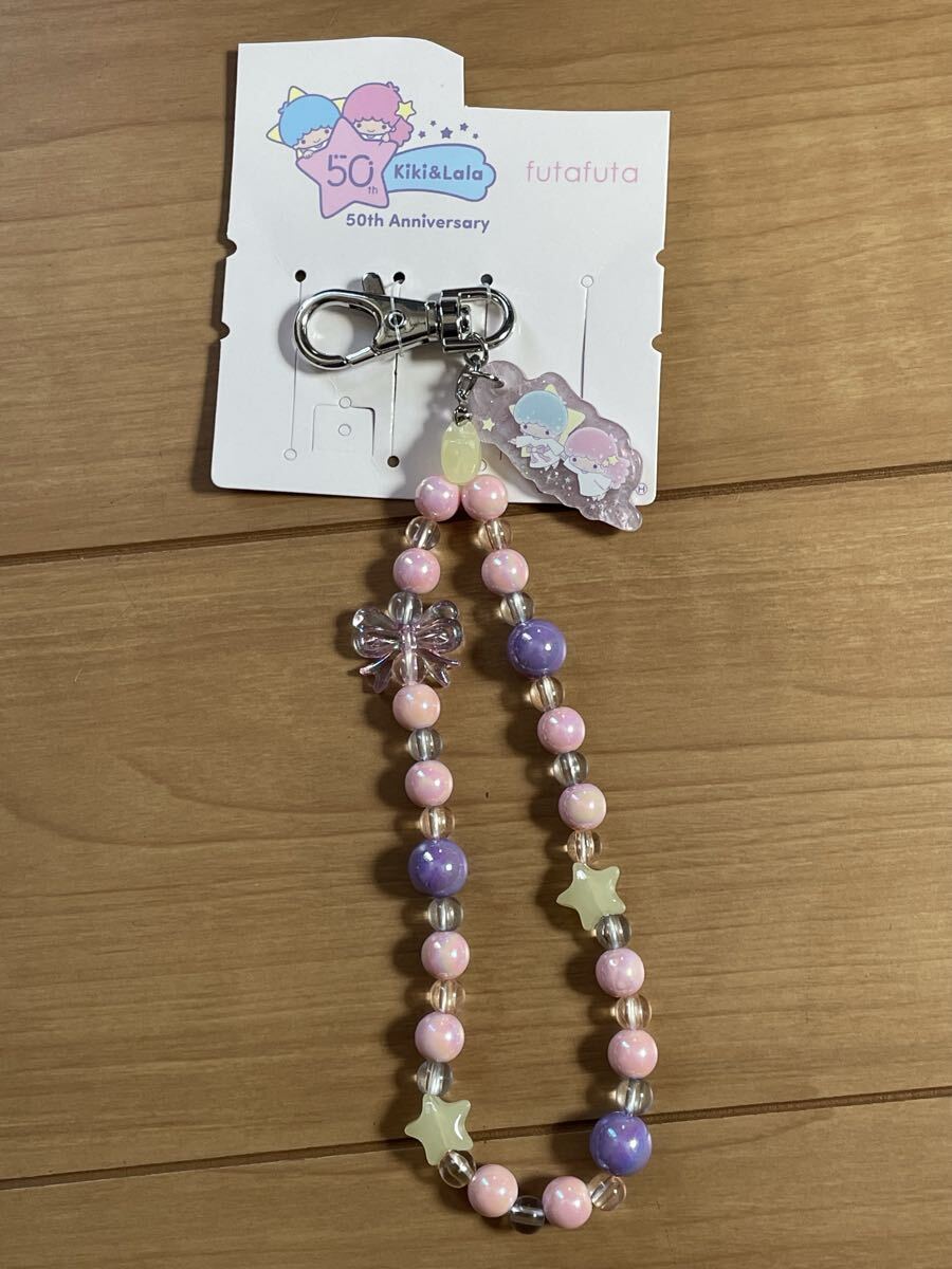 ★未使用新品!キキララ×futafuta☆50周年デザインがかわいい!ビーズキーホルダー☆送料180円★拍卖