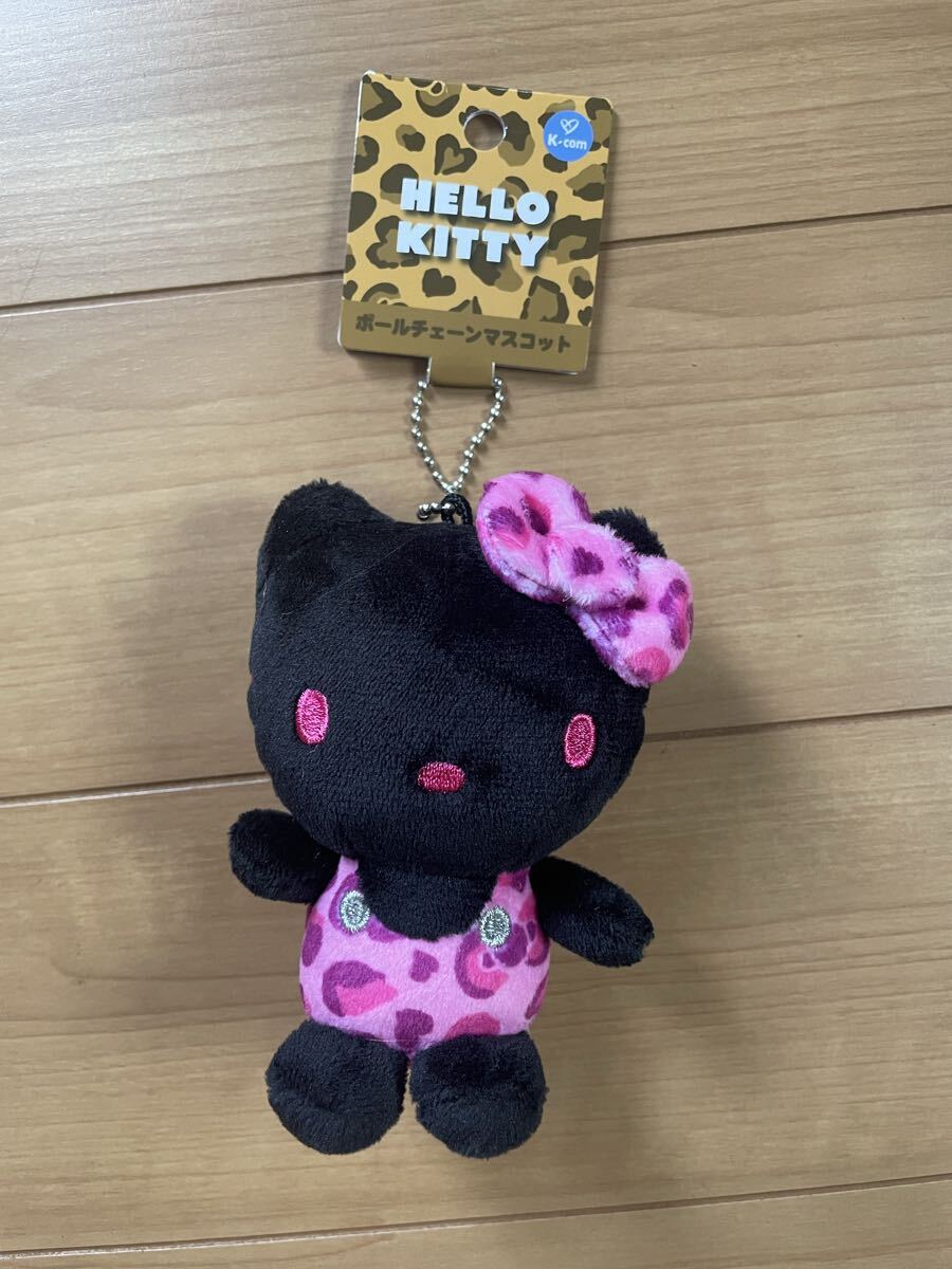 ★未使用新品!ハローキティ☆ヒョウ柄シリーズ ボールチェーンマスコット☆ブラック☆送料290円★拍卖