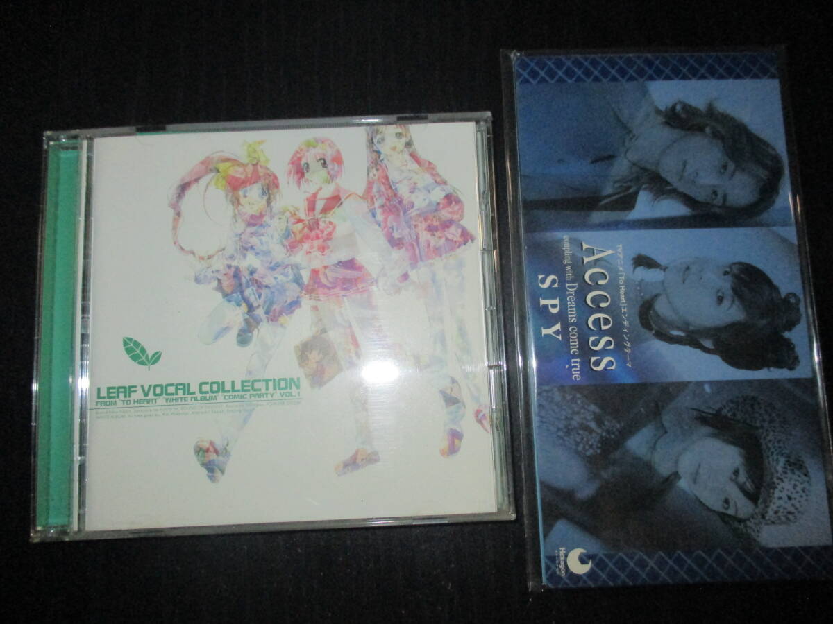 LEAF VOCAL COLLECTION VOL.1 + TO HEART ED主題歌 ACCESS SPY拍卖