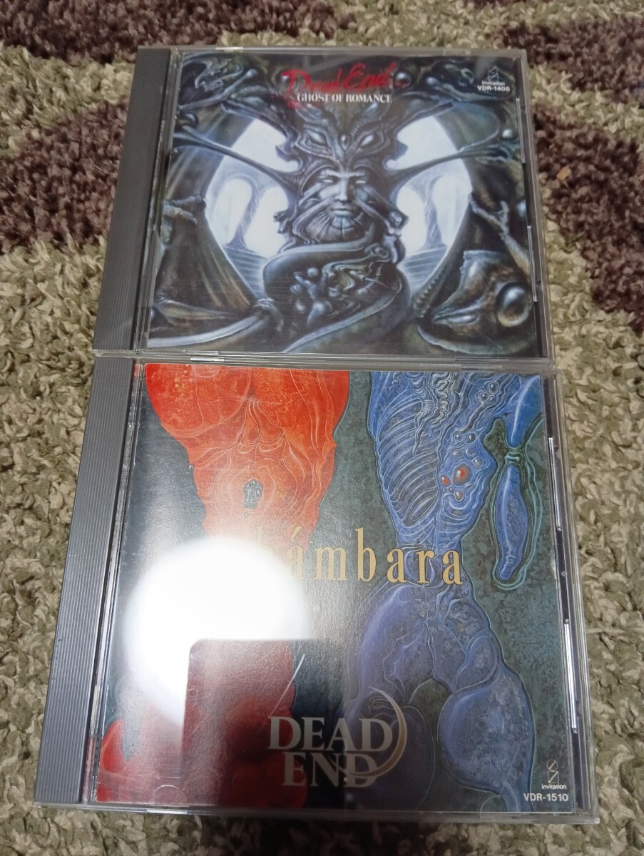 ゴーストオブロマンス/DEAD END デッドエンド拍卖