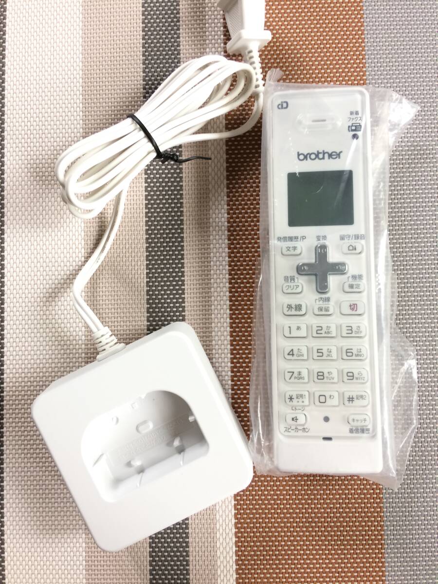 新品未使用★送料無料★brother★ブラザー★純正★子機★増設子機★BCL-D120K★返金保証あり拍卖