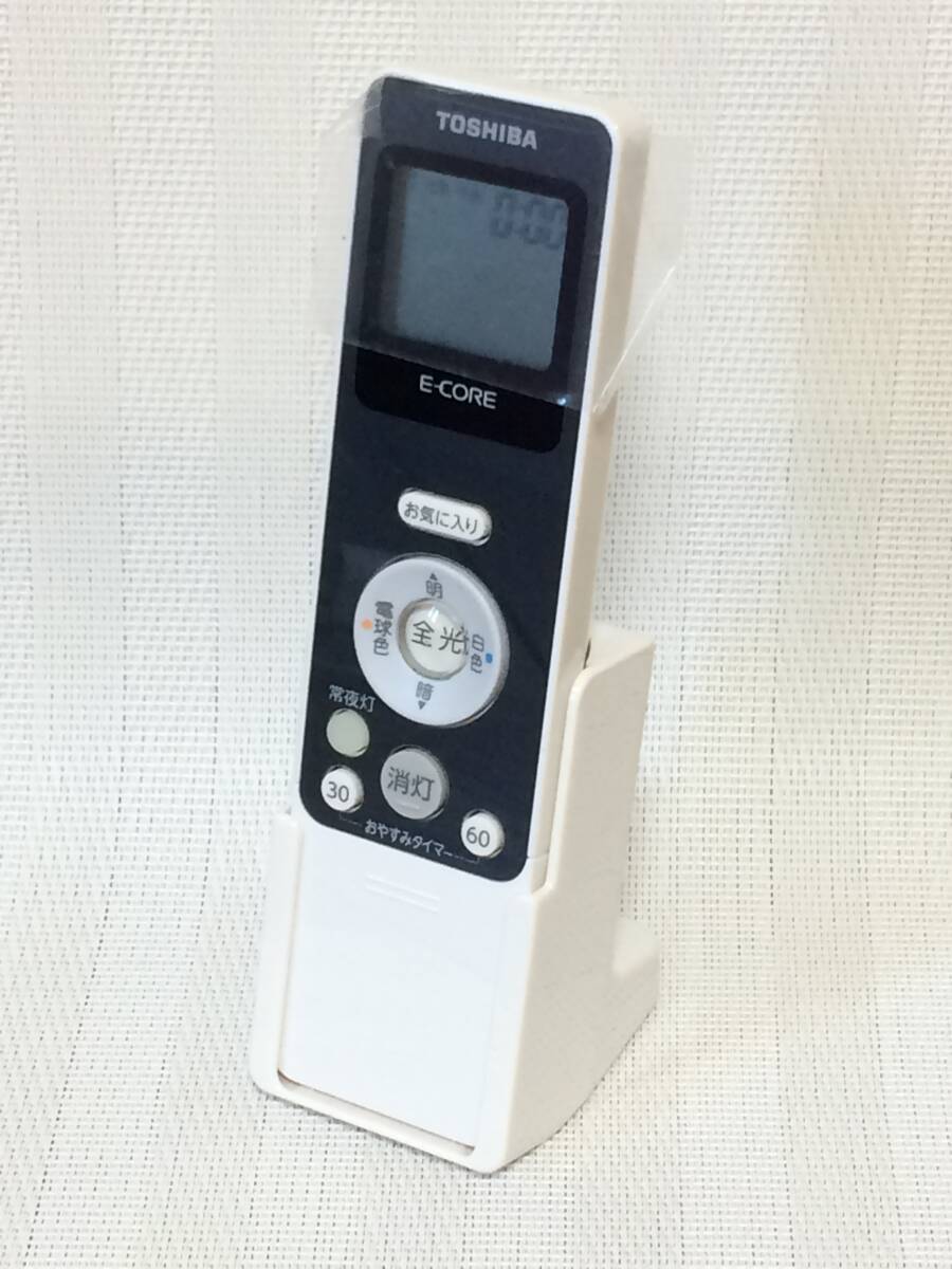 未使用に近い★送料無料★TOSHIBA★東芝★照明リモコン★FRC-206T(KW)N★対応機種 LEDH94904LC-E3 LEDH95904LC-E3★返金保証あり拍卖