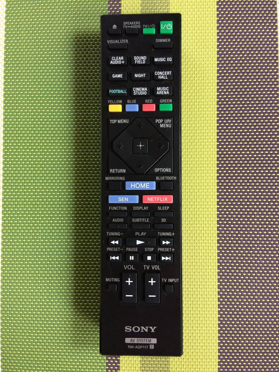 送料無料★SONY★純正★ホームシアター用リモコン★RM-ADP117★中古★動作品★返金保証あり拍卖