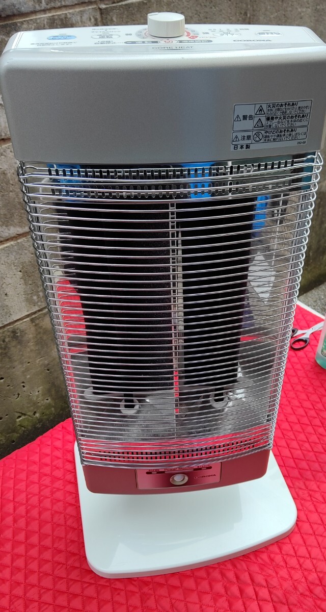 コロナAH-127R 2017年 遠赤外線ストーブ拍卖