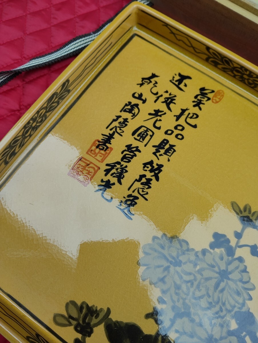 レプリカ 乾山 銹絵独釣図角皿拍卖