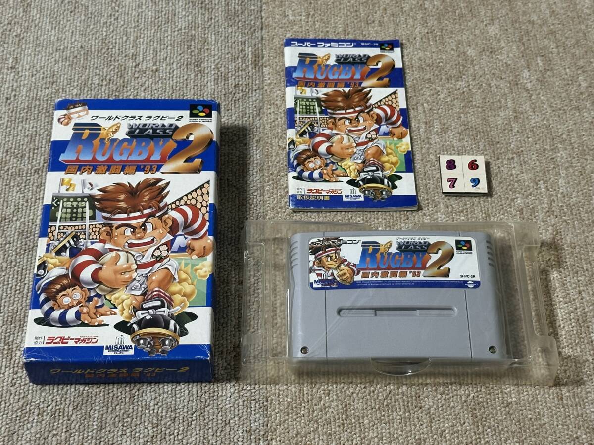 スーパーファミコン(SFC)「ワールドクラスラグビー2 国内激闘編’93」(箱・説明書 付/中古-S8679)拍卖