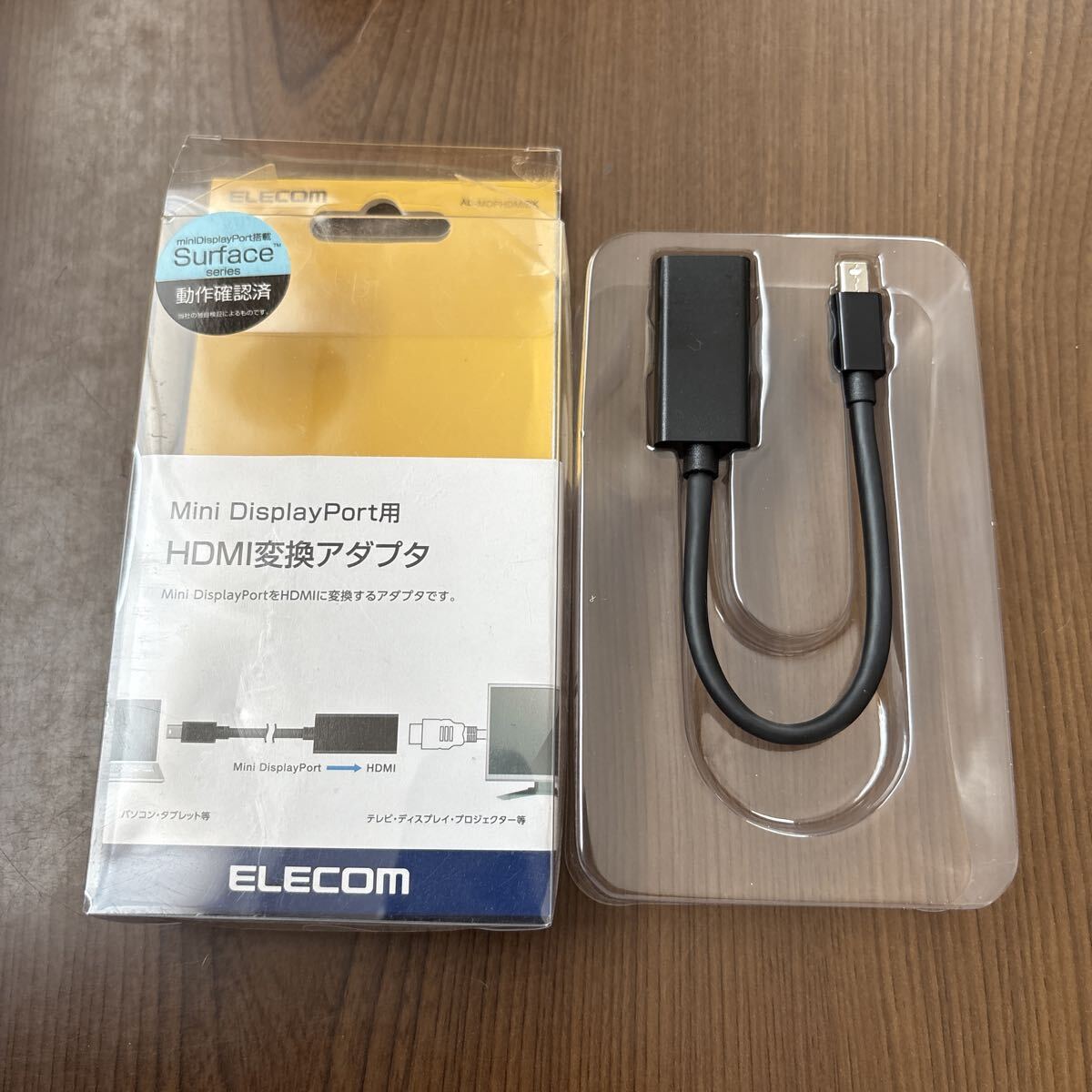 708p0405☆ エレコム Mini DisplayPort (オス) - HDMI (タイプAメス) 変換アダプタ 15cm ブラック AD-MDPHDMIBK拍卖