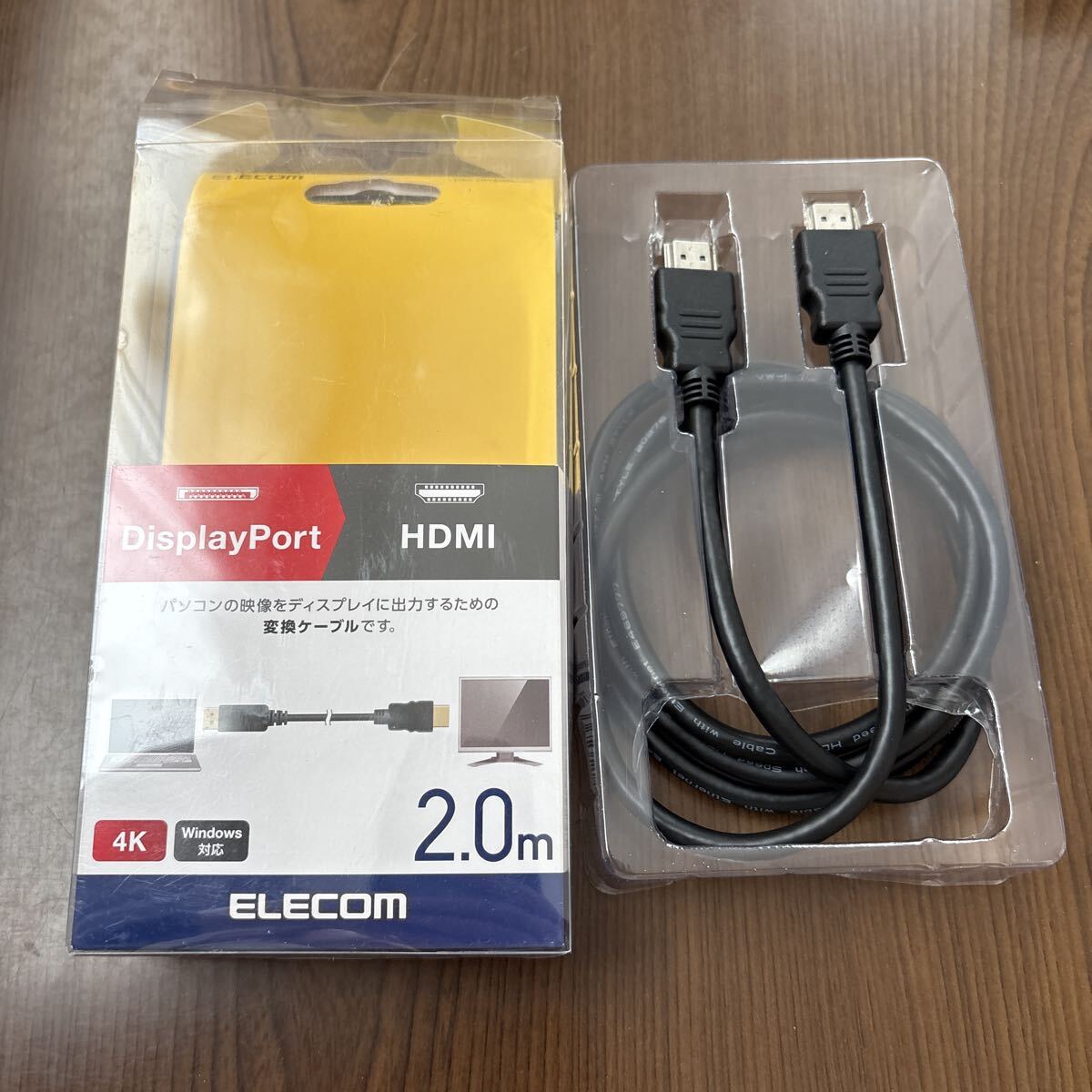 708p1308☆ エレコム 変換ケーブル HDMI DisplayPort 2.0m ブラック CAC-DPHDMI20BK拍卖