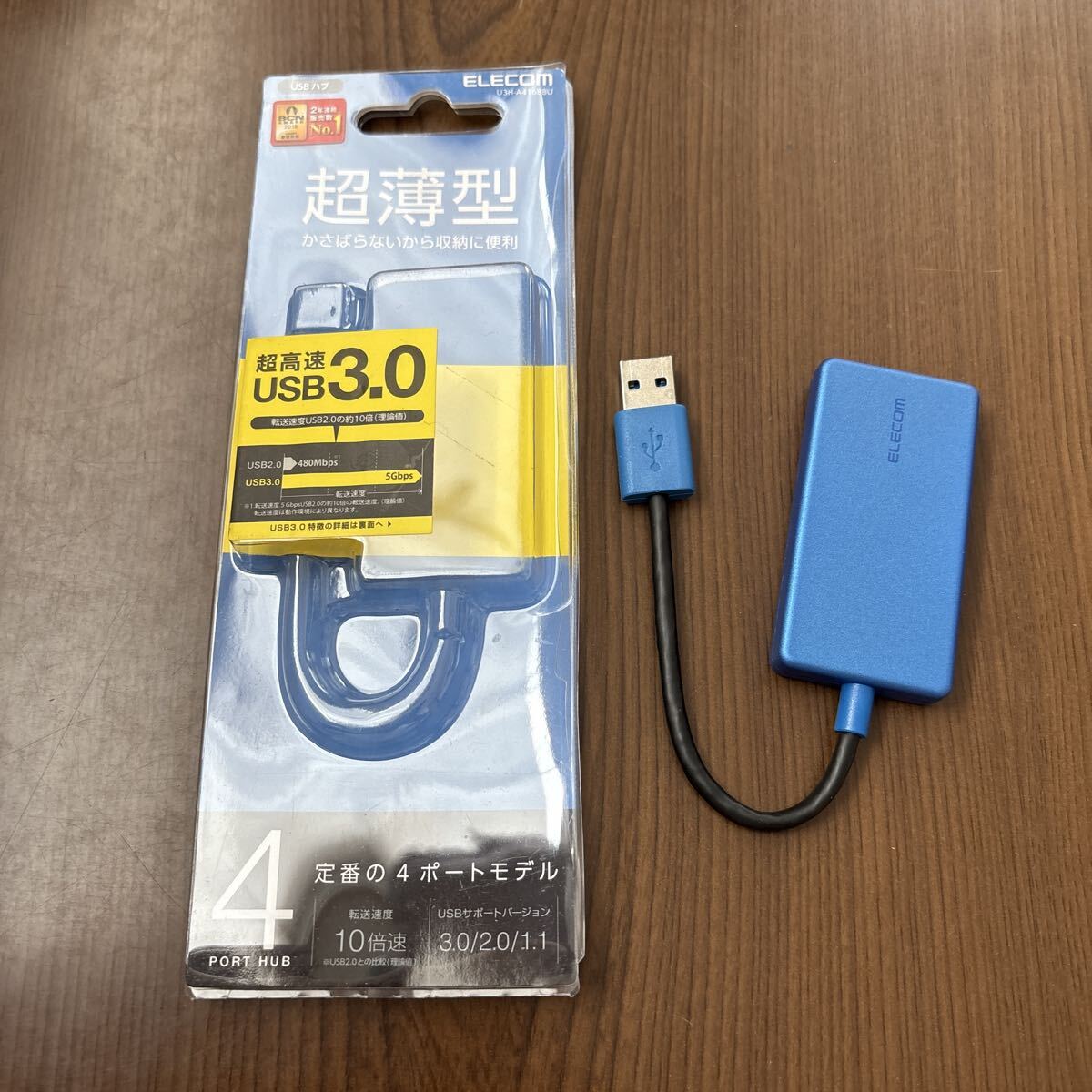 708p1310☆ エレコム USB3.0 ハブ 4ポート バスパワー コンパクト ブルー U3H-A416BBU拍卖