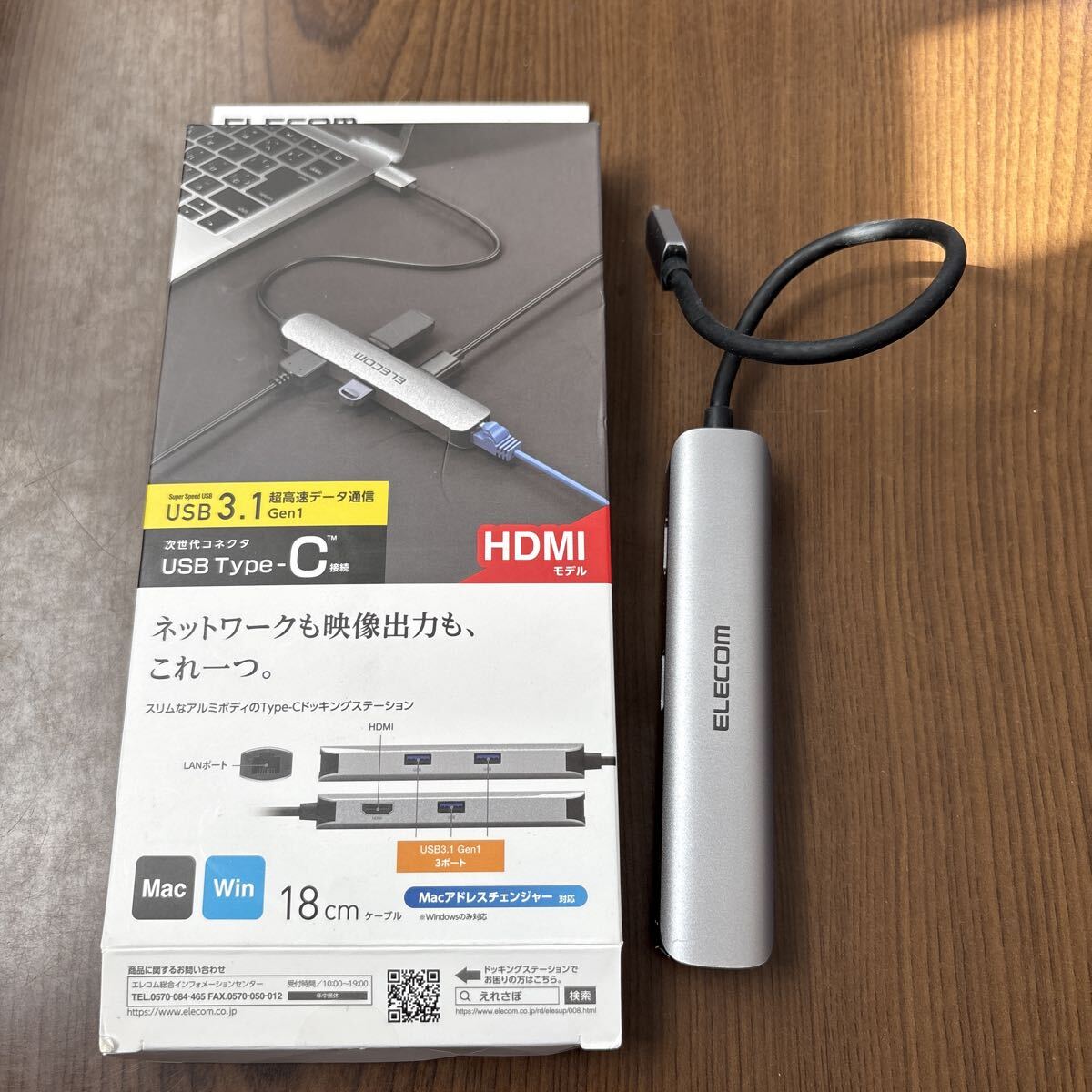 708p1828☆ エレコム(ELECOM) ドッキングステーションUSBハブ Type-C接続拍卖