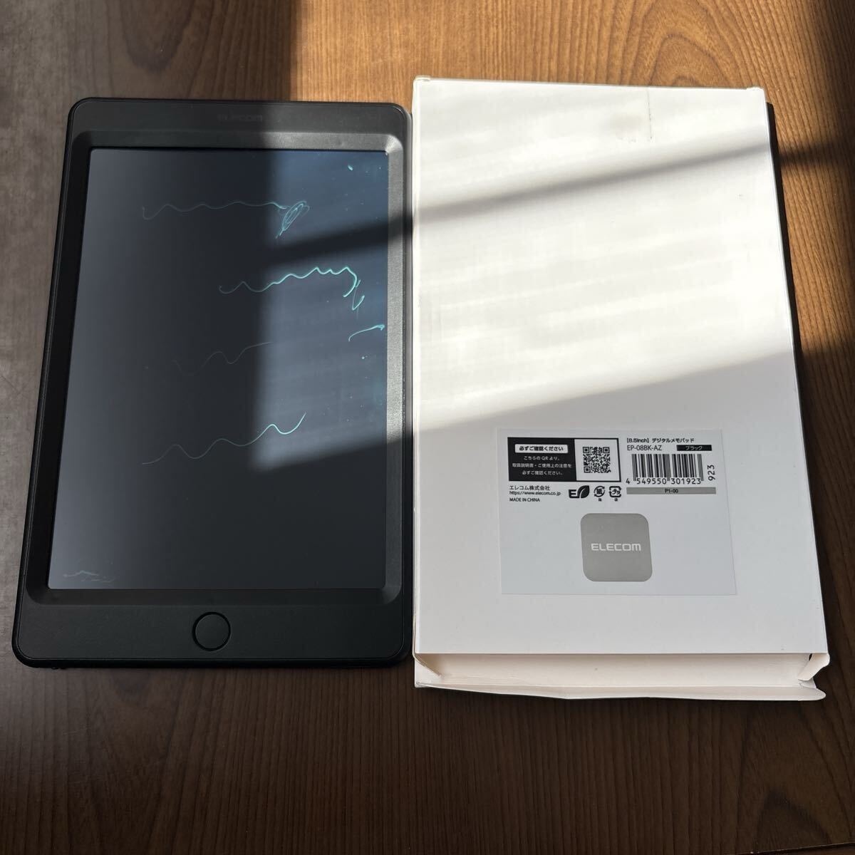 708p1834☆ エレコム 電子メモパッド 電子メモ帳 8.5インチ ロック機能付き 拍卖