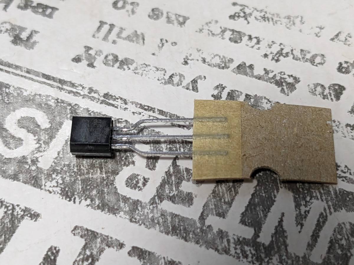 PC-9801DA電源部など補修部品u250823A拍卖