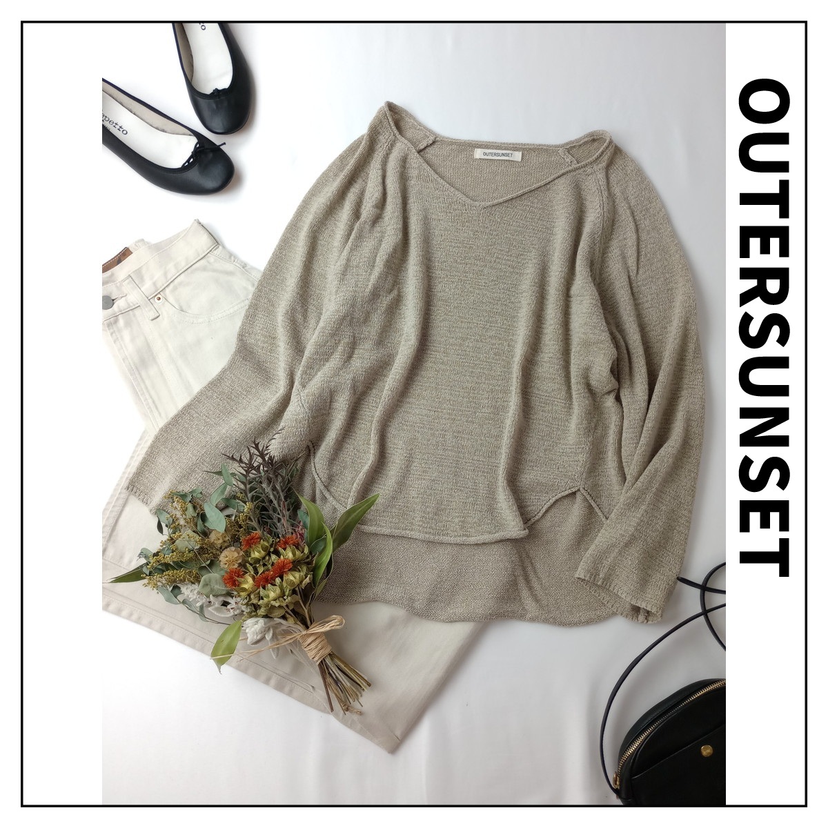OUTERSUNSET アウターサンセット 辺見えみり「染みるー!ぽんわりな。」ヘフティ Vネック ニット セーター 長袖 Free ベージュ(31M+7002)拍卖