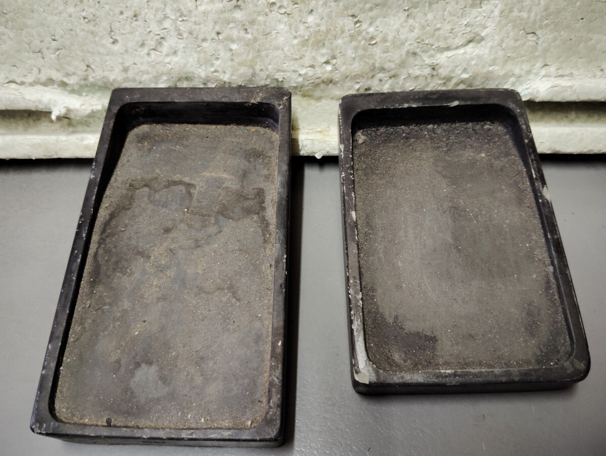 書道具 すずり 硯 古硯 中国拍卖