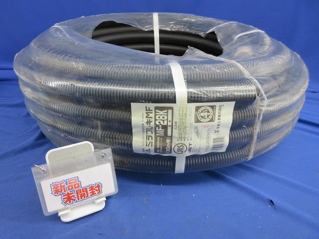 ミラフレキMF 30m巻(黒)(新品未開封)(汚れ有) MF-28K拍卖
