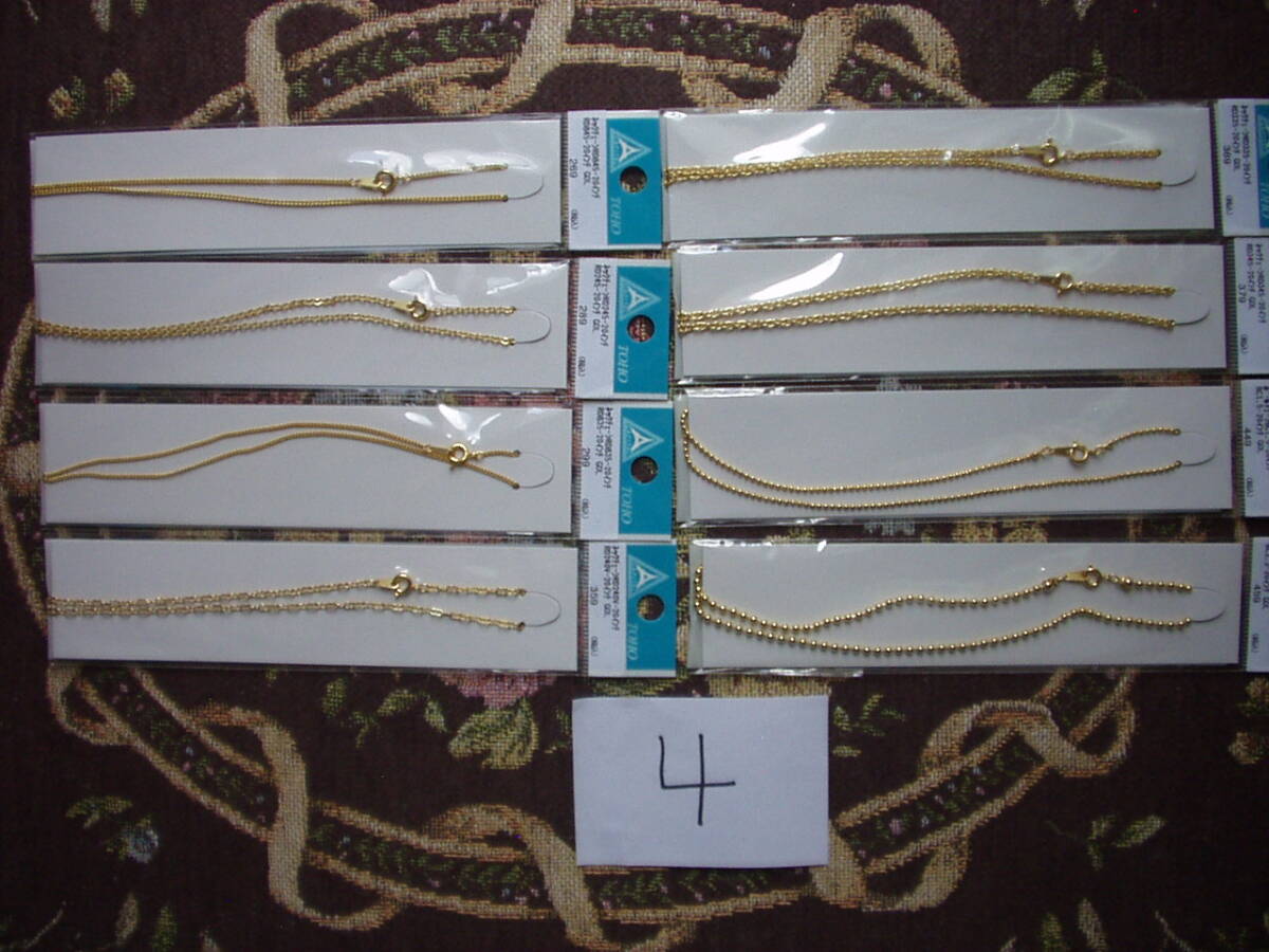 手芸用品 未使用未開封 TOHO ネックチェーン8本セット④ ネックレス チェーン 拍卖