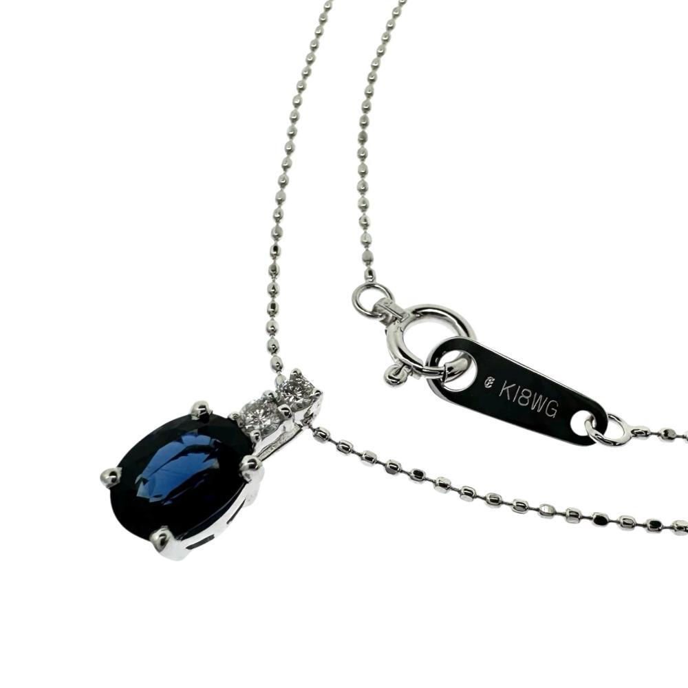 サファイア 1.02ct ダイヤモンド 計0.06ct ネックレス K18WGホワイトゴールド 2.1g 40cm レディース拍卖
