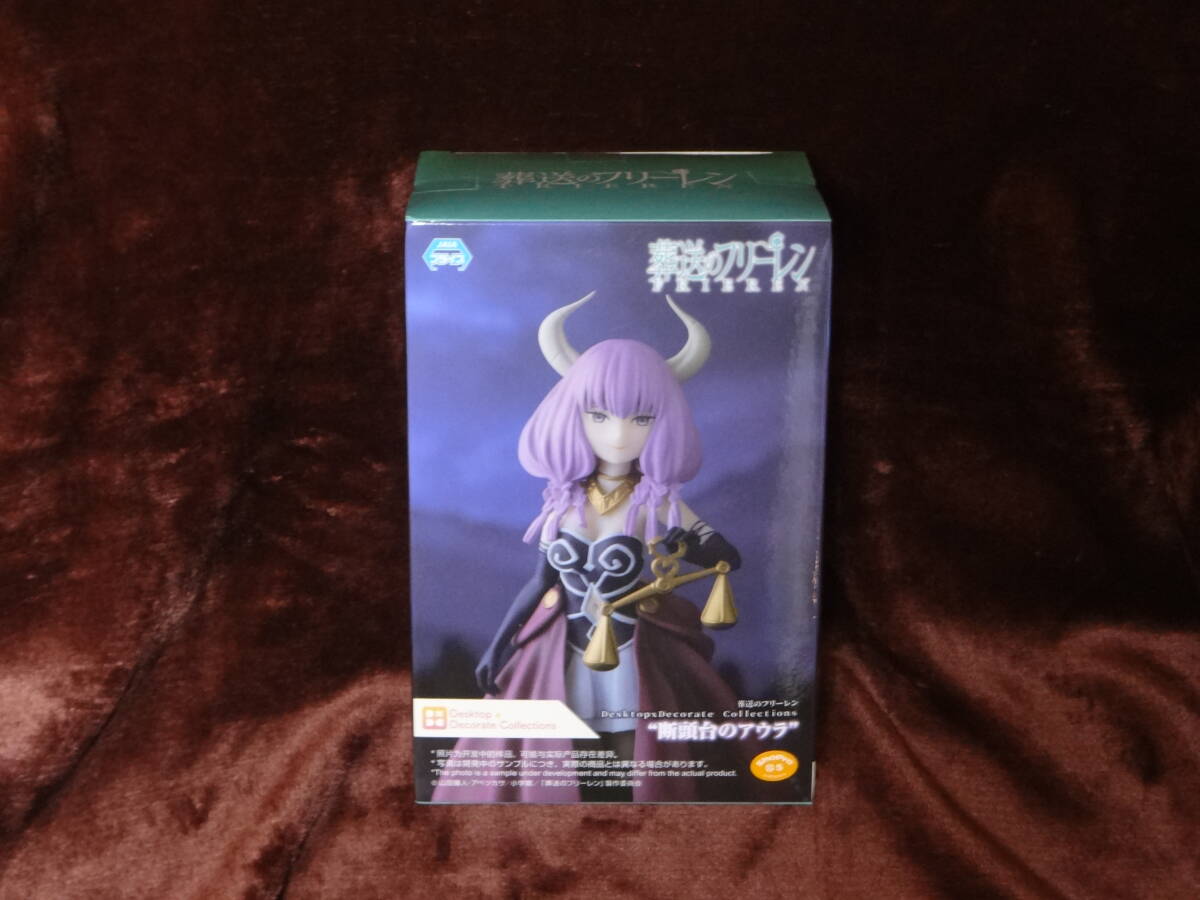アウラ フィギュア(葬送のフリーレン)拍卖
