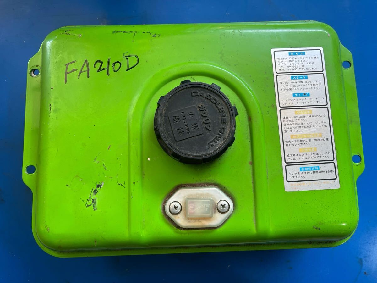 ガソリンエンジン 部品 パーツ カワサキ FA210D 純正燃料タンク タンク内サビなし拍卖