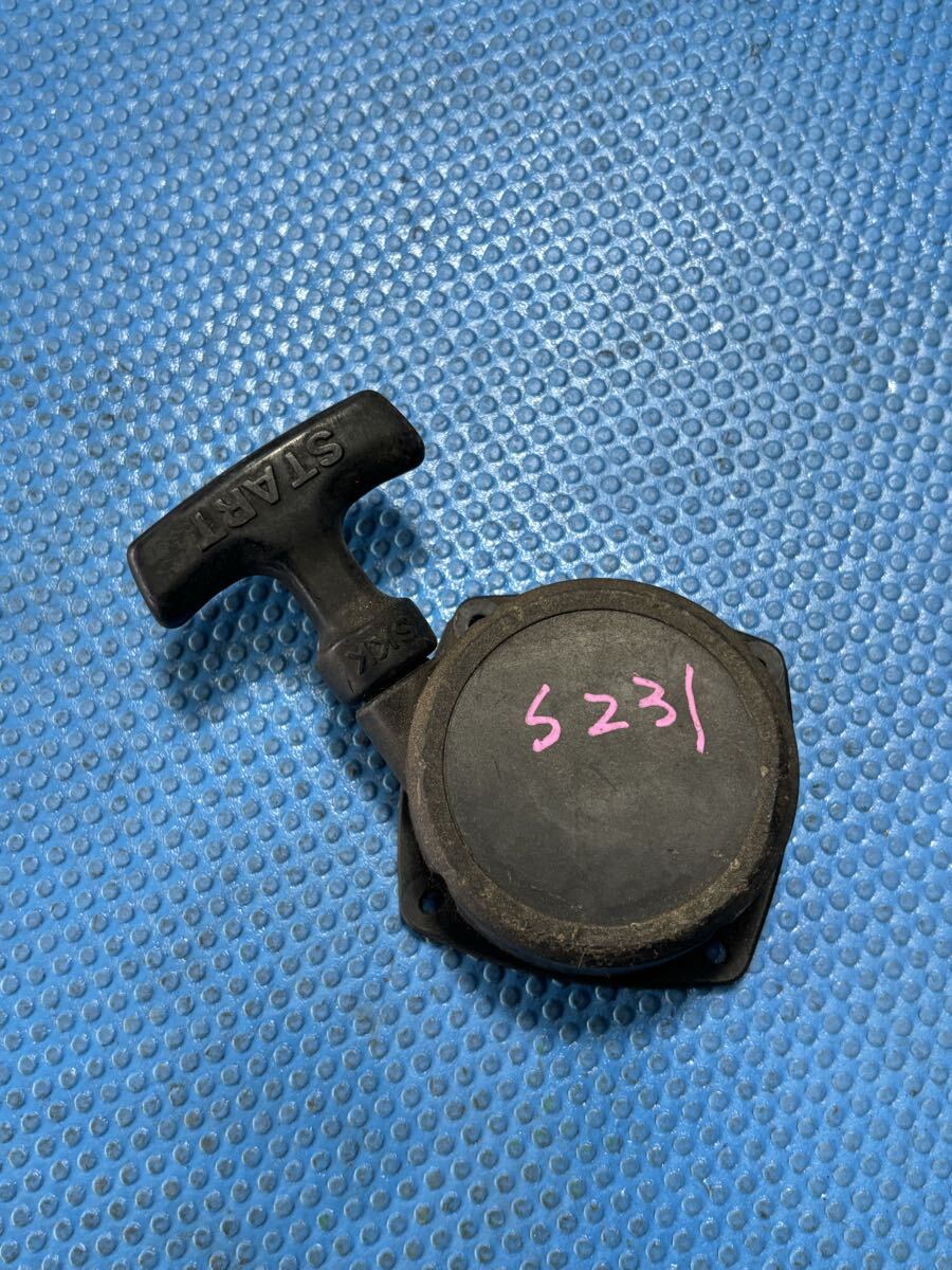 送料600円 草刈機刈払機部品 パーツ リコイルスターター 新ダイワ S231 拍卖