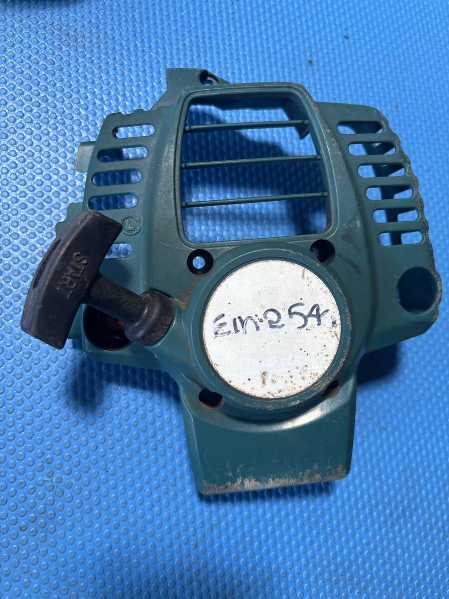 送料600円草刈機刈払機部品 パーツ リコイルスターター マキタ EM254 拍卖