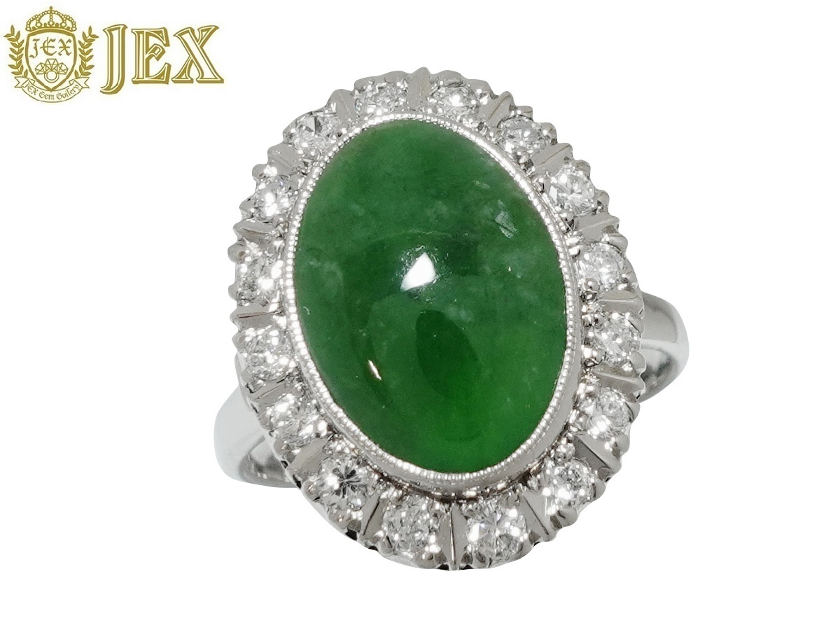 Jadeite Pm翡翠リング NO.305202拍卖