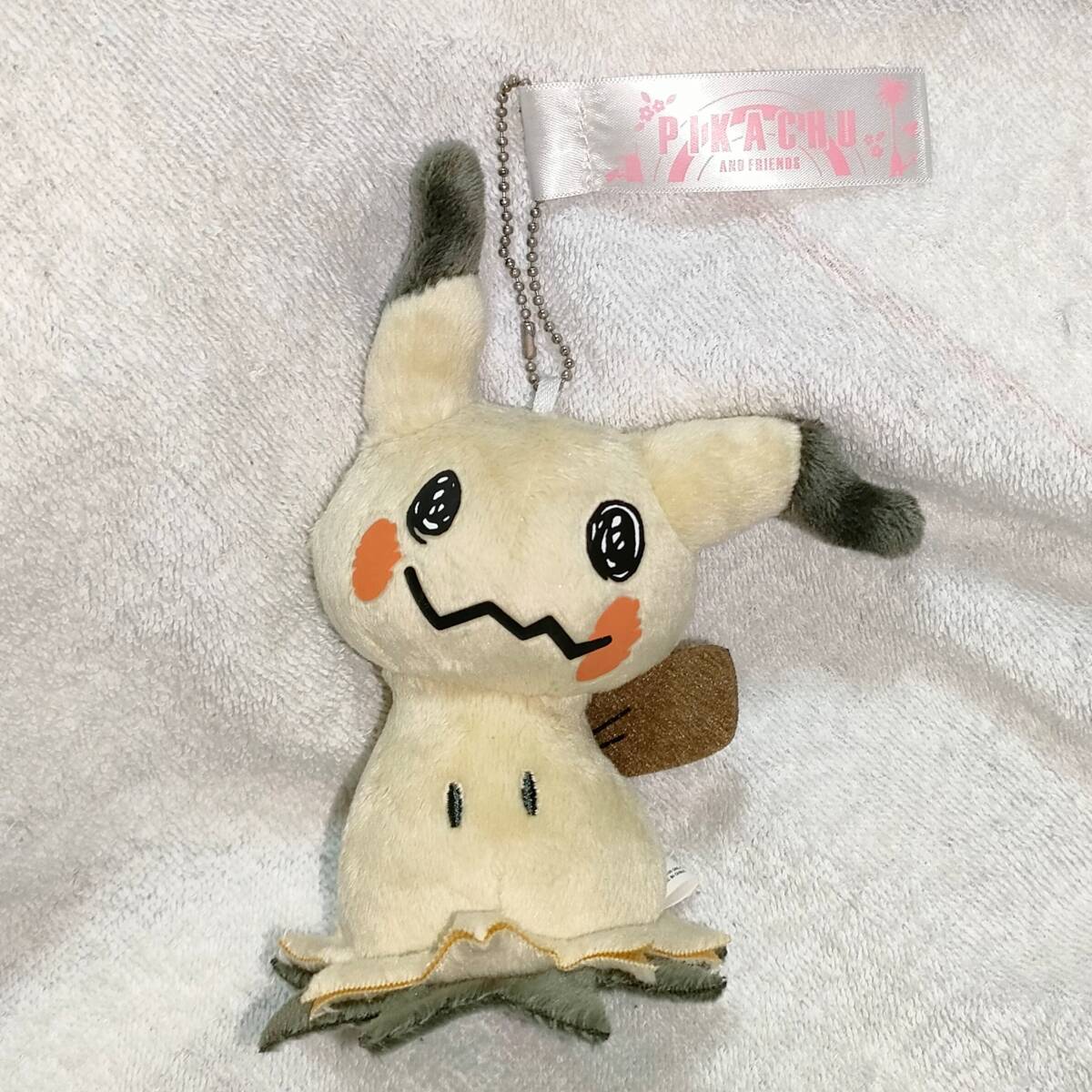 ポケモン 一番くじ Pikachu and Friends ピカチュウ フレンズ HAPPY BEACH TIME H賞 ぬいぐるみマスコット ミミッキュ拍卖