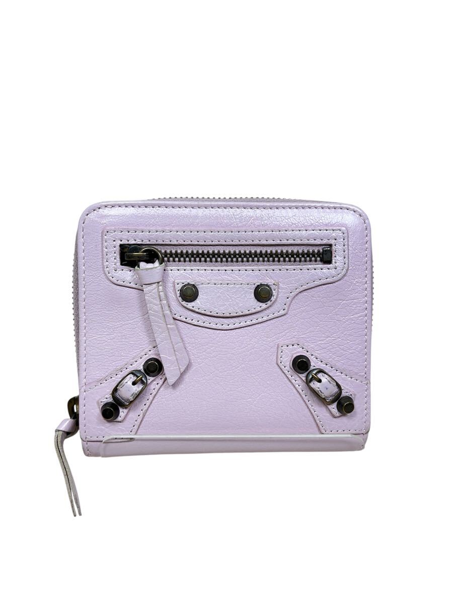 ☆ BALENCIAGA バレンシアガ 310699 コンパクト 二つ折り 財布 ザシティ ウォレット レザー ピンク系 レディース 拍卖