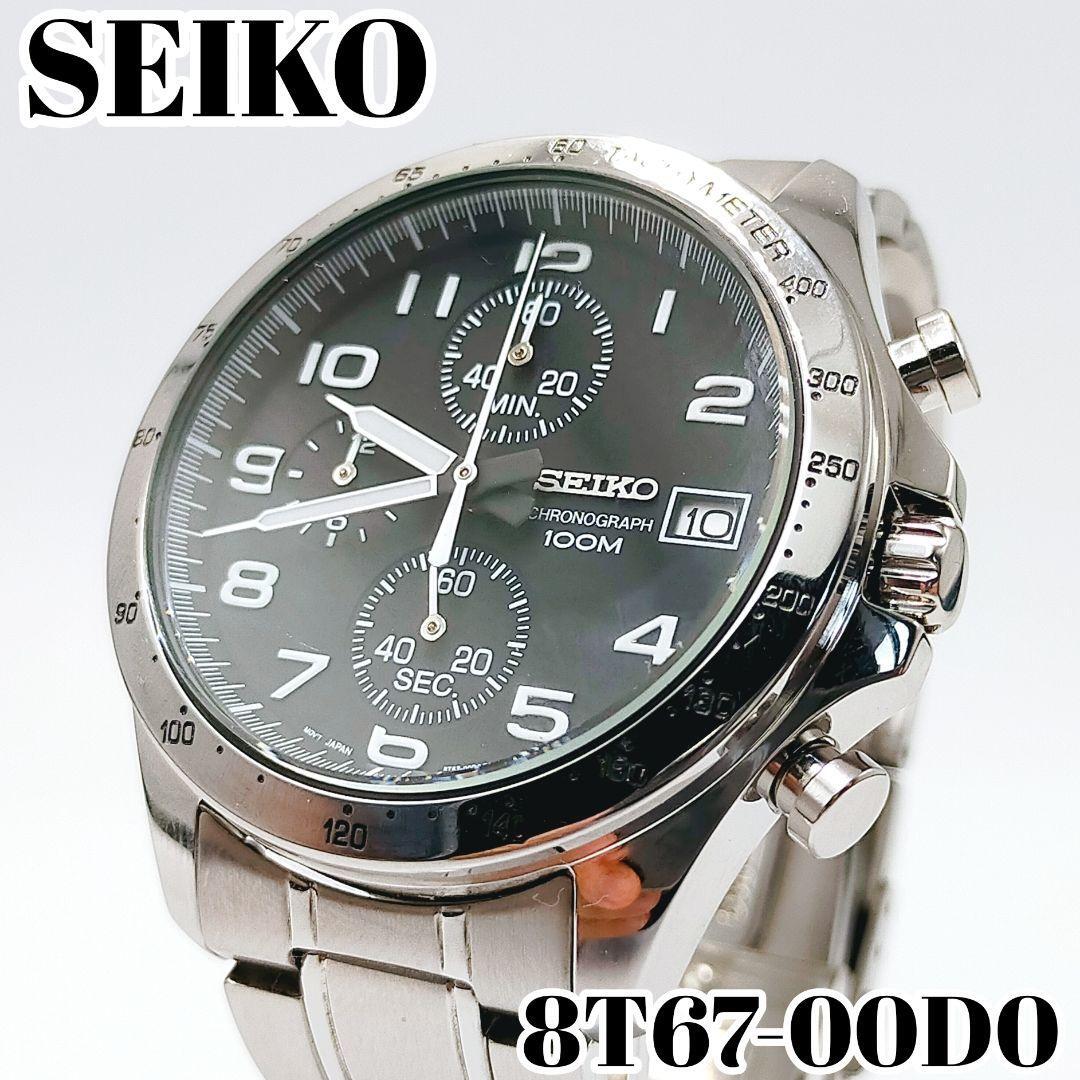 【美品】SEIKO クロノグラフ 人気の黒文字盤 24H以内発送拍卖