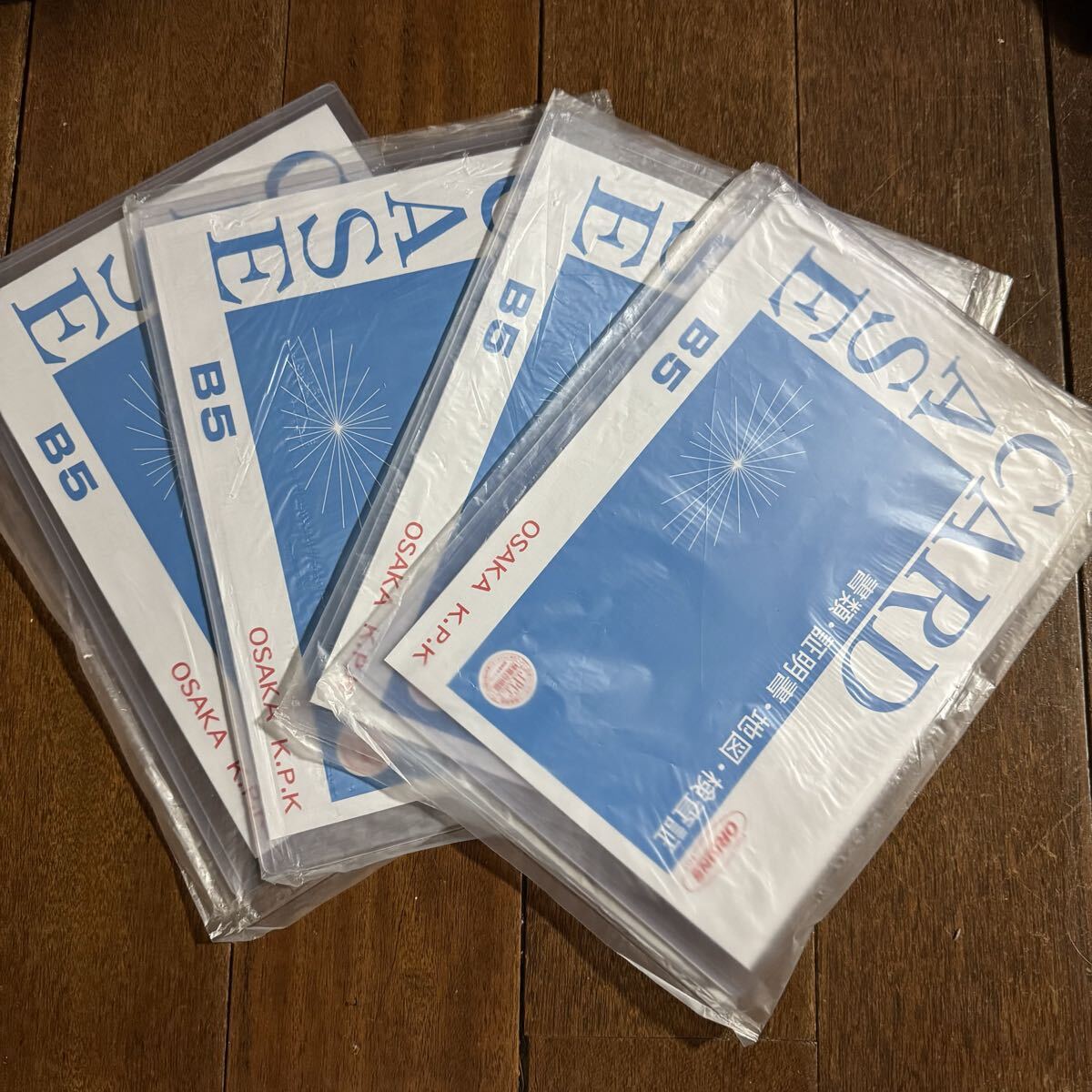 共栄プラスチック カードケース B5 まとめ売り拍卖