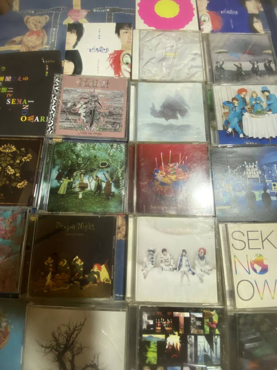 SEKAI NO OWARI ベストアルバム 2CD+アルバム+CD+シングル+小沢健二とSEKAI NO OWARI シングル計21枚セット (セカイノオワリ)拍卖