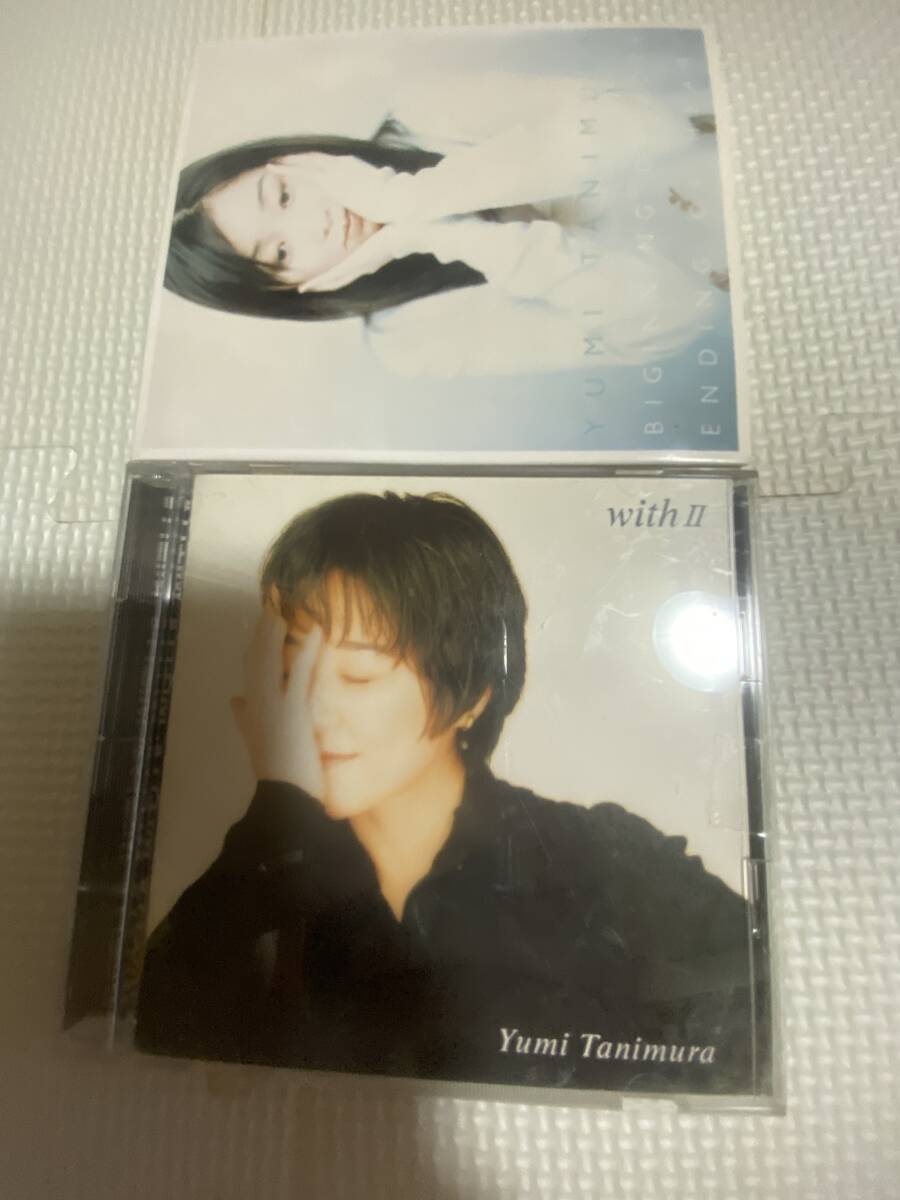 谷村有美 ベストアルバム CD 2枚セット YUMI TANIMURA拍卖